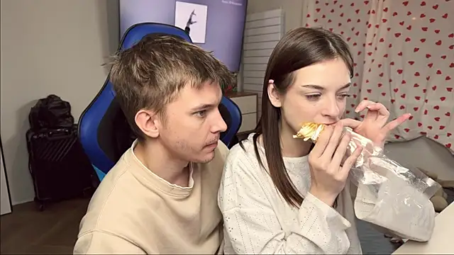 Snapshot of AsyaSky chatting on 17, 11, 2025 AsyaSky online show from 17, 11, 2025