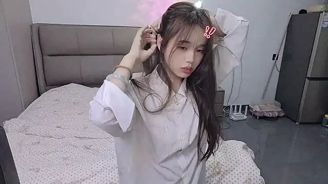 kexin a online show from 17, 11, 2025