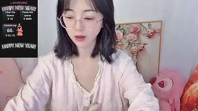 nini a online show from 21, 6, 2026