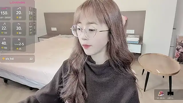 Snapshot of nini_a chatting on 18, 11, 2025 nini a online show from 18, 11, 2025