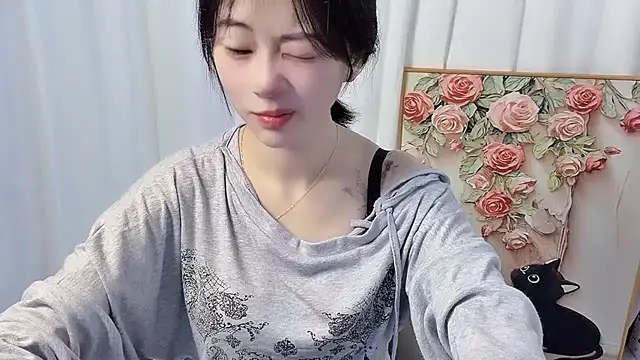 nini a online show from 12, 7, 2026