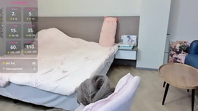 Snapshot of nini_a chatting on 7, 11, 2025 nini a online show from 7, 11, 2025