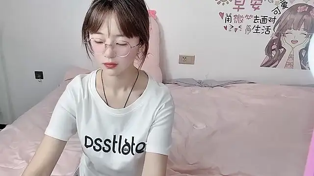 Snapshot of nini_a chatting on 17, 9, 2025 nini a online show from 17, 9, 2025