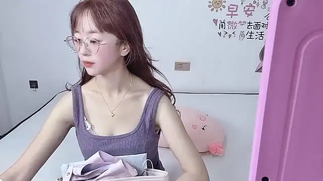 Snapshot of nini_a chatting on 8, 10, 2025 nini a online show from 8, 10, 2025