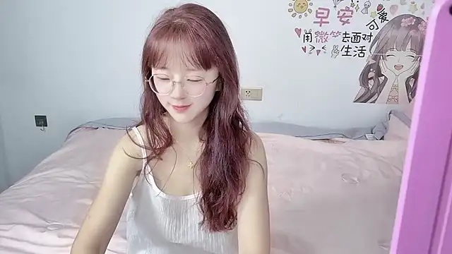 Snapshot of nini_a chatting on 5, 10, 2025 nini a online show from 5, 10, 2025