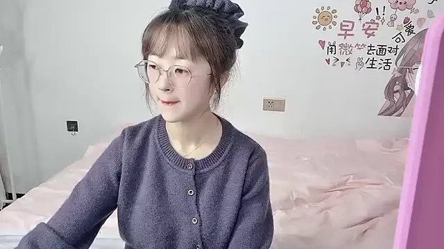 Snapshot of nini_a chatting on 27, 9, 2025 nini a online show from 27, 9, 2025