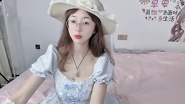 Snapshot of nini_a chatting on 19, 9, 2025 nini a online show from 19, 9, 2025