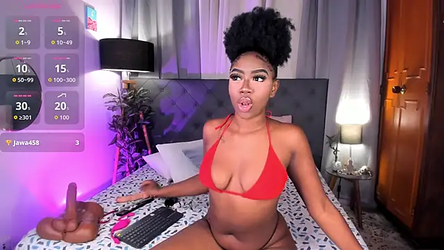 EmaaaBrown  online show from 30, 11, 2025