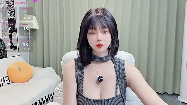 uikyy1 online show from 2, 12, 2025