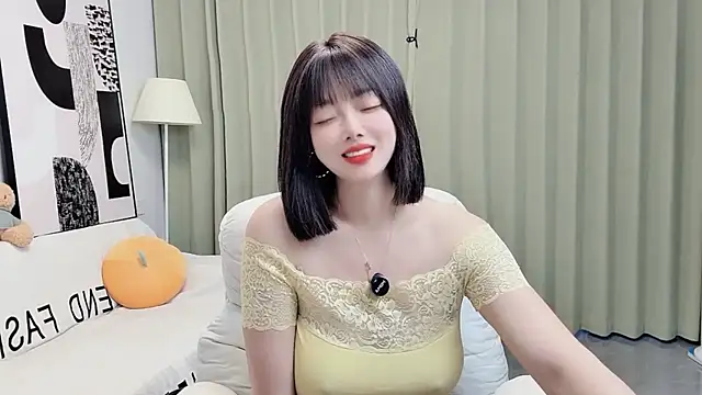 uikyy1 online show from 3, 12, 2025