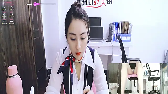 GUO168 online show from 1, 11, 2025