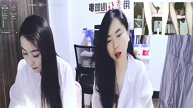 GUO168 online show from 19, 9, 2025