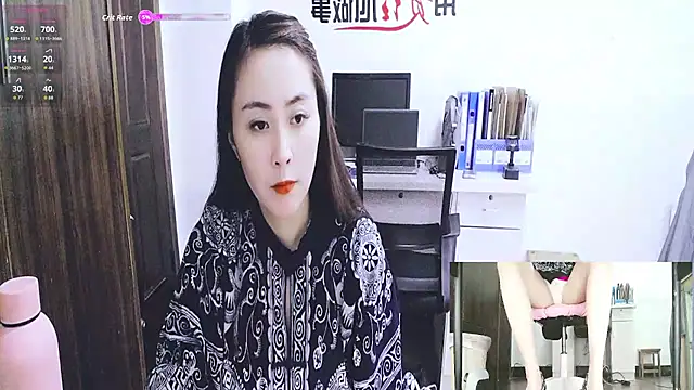 GUO168 online show from 26, 10, 2025