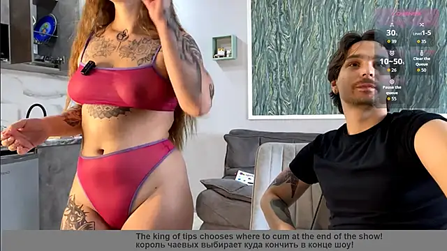 VelvetMiley online show from 27, 6, 2026