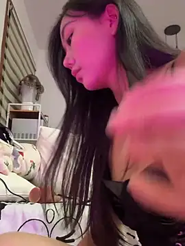 Snapshot of jiajia_L chatting on 17, 11, 2025 jiajia L online show from 17, 11, 2025