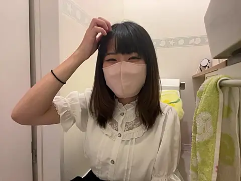 sora 033 online show from 8, 9, 2025