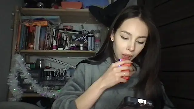 Snapshot of Yuna5343 chatting on 17, 1, 2026 Yuna5343 online show from 17, 1, 2026