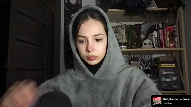 Snapshot of Yuna5343 chatting on 4, 2, 2026 Yuna5343 online show from 4, 2, 2026