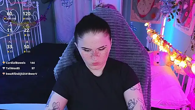 Dark Shine online show from 17, 12, 2025