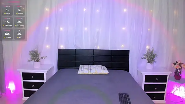 Evolet Bee online show from 9, 10, 2025