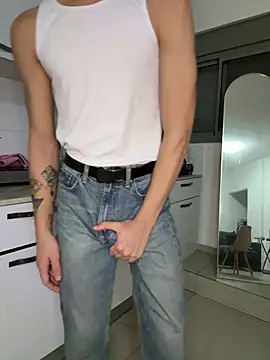 Snapshot of haramnarab chatting on 20, 2, 2026 haramnarab online show from 20, 2, 2026