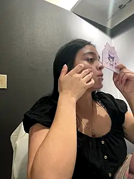 Emily Rivers  online show from 26, 11, 2025