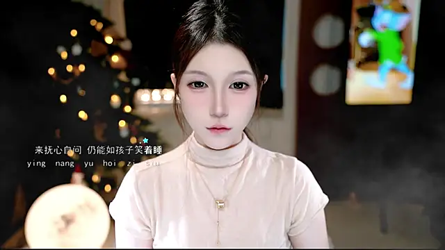 KKEHBYBA online show from 11, 11, 2025