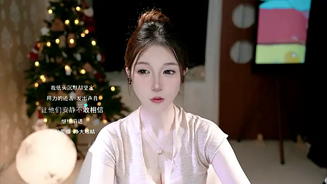 KKEHBYBA online show from 4, 10, 2025