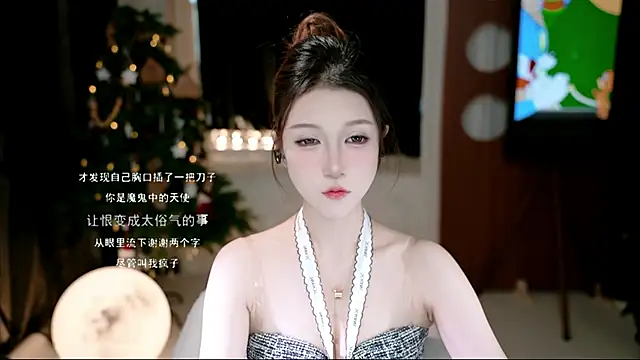 KKEHBYBA online show from 1, 12, 2025