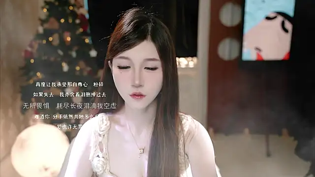 KKEHBYBA online show from 11, 10, 2025