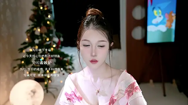 KKEHBYBA online show from 23, 9, 2025