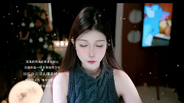 KKEHBYBA online show from 10, 1, 2026