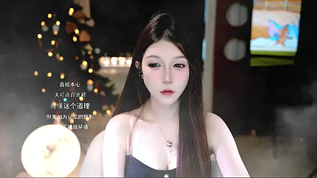 KKEHBYBA online show from 5, 11, 2025