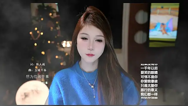 KKEHBYBA online show from 20, 2, 2026