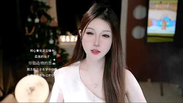 KKEHBYBA online show from 30, 11, 2025