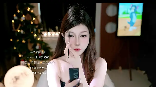 KKEHBYBA online show from 17, 12, 2025