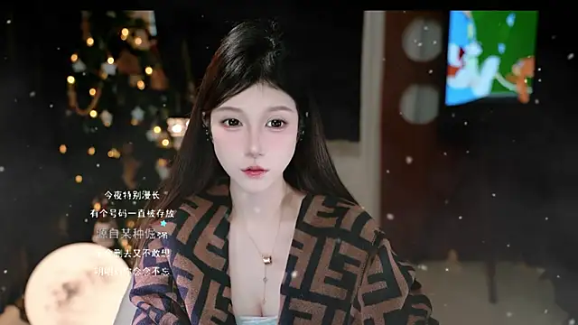 KKEHBYBA online show from 12, 1, 2026