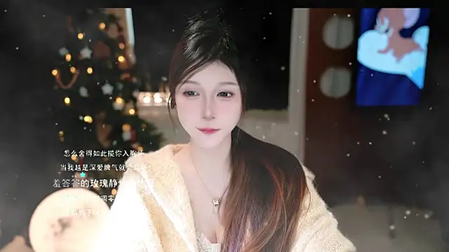 KKEHBYBA online show from 9, 1, 2026