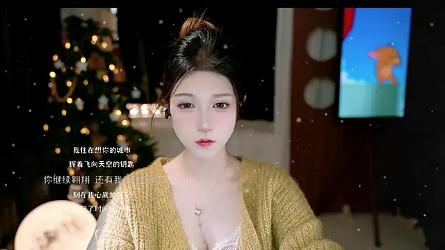 KKEHBYBA online show from 11, 1, 2026