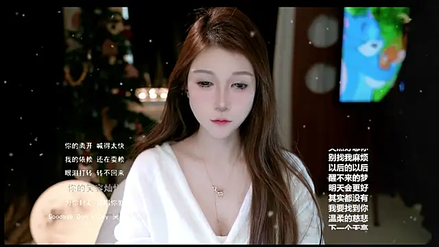 KKEHBYBA online show from 10, 2, 2026