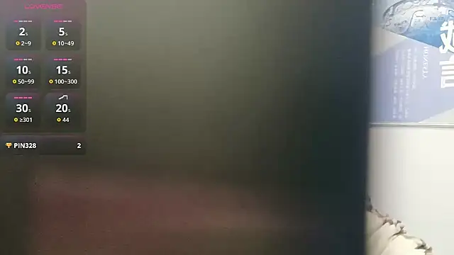 KKMM168 online show from 2, 12, 2025