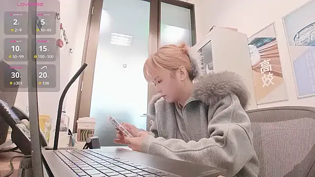 KKMM168 online show from 6, 3, 2026