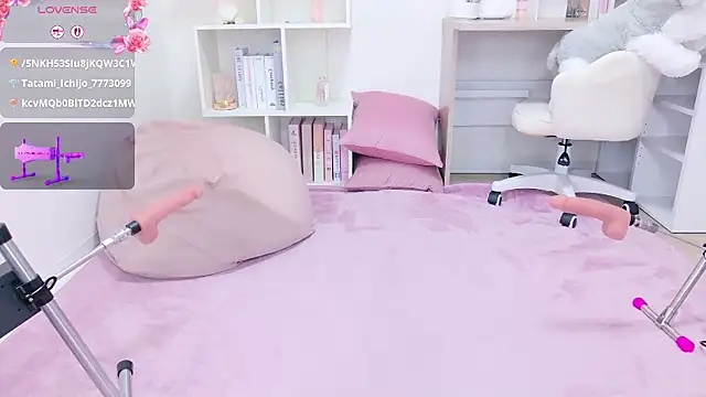 Reina Fcup online show from 12, 1, 2026