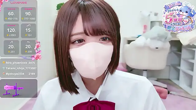 Reina Fcup online show from 4, 5, 2026