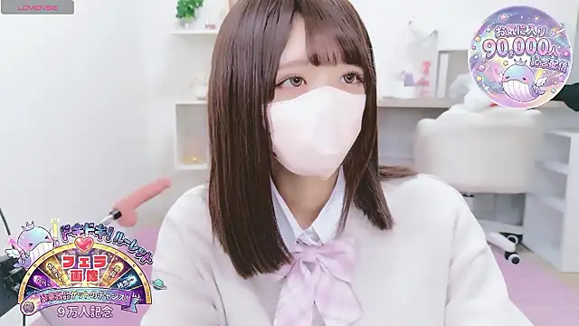 Reina Fcup online show from 9, 2, 2026