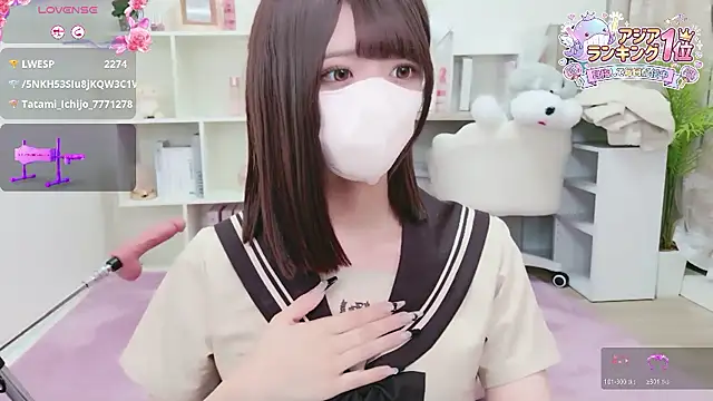 Reina Fcup online show from 1, 3, 2026