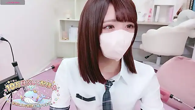 Reina Fcup online show from 20, 3, 2026