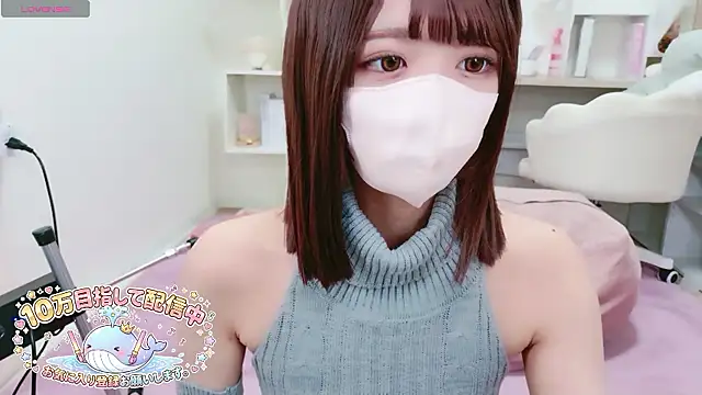 Reina Fcup online show from 21, 3, 2026