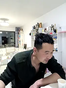 huanhuanaaaaa online show from 8, 4, 2026