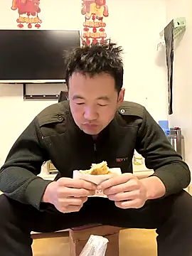 huanhuanaaaaa online show from 23, 2, 2026